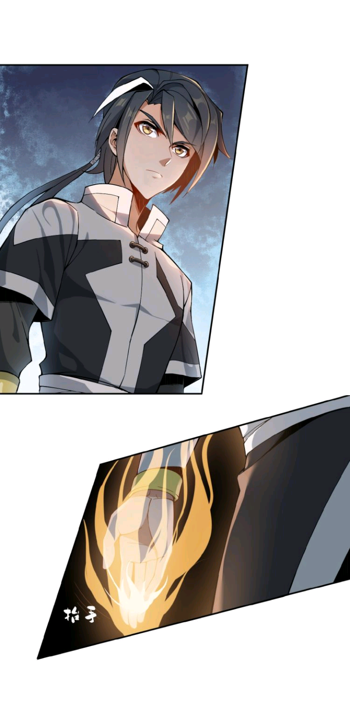 World Of Immortals 2 Chapter 01 Gambar 31